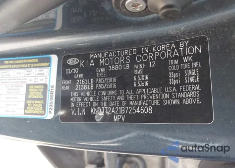 2011 Kia Soul +/!/Sport из США, поврежденный, VIN KNDJT2A21B7254608